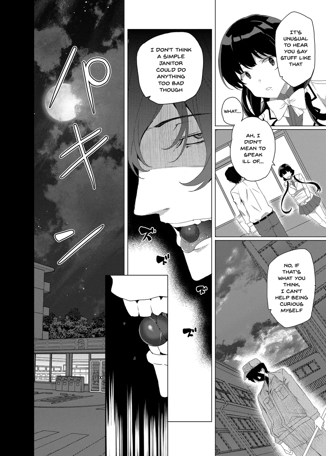 [Tanaka Decilitre] Saimin Youmuin CASE.03 Serizawa Maho no Warui Yume | Hypno Janitor CASE.03 Serizawa Maho's Bad Dream Fhentai - Page 11