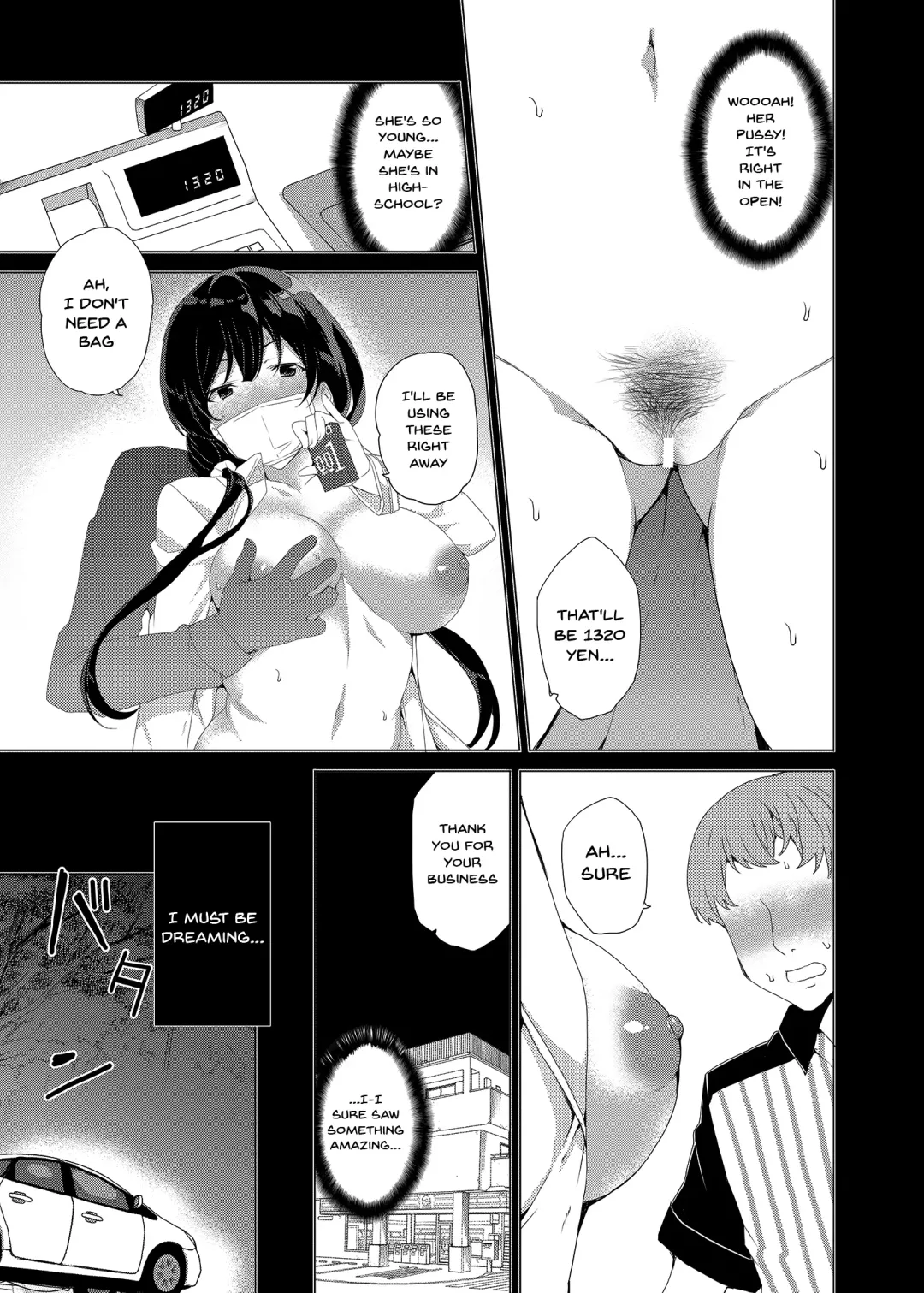 [Tanaka Decilitre] Saimin Youmuin CASE.03 Serizawa Maho no Warui Yume | Hypno Janitor CASE.03 Serizawa Maho's Bad Dream Fhentai - Page 14