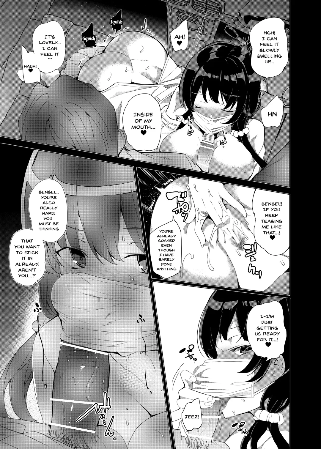 [Tanaka Decilitre] Saimin Youmuin CASE.03 Serizawa Maho no Warui Yume | Hypno Janitor CASE.03 Serizawa Maho's Bad Dream Fhentai - Page 16