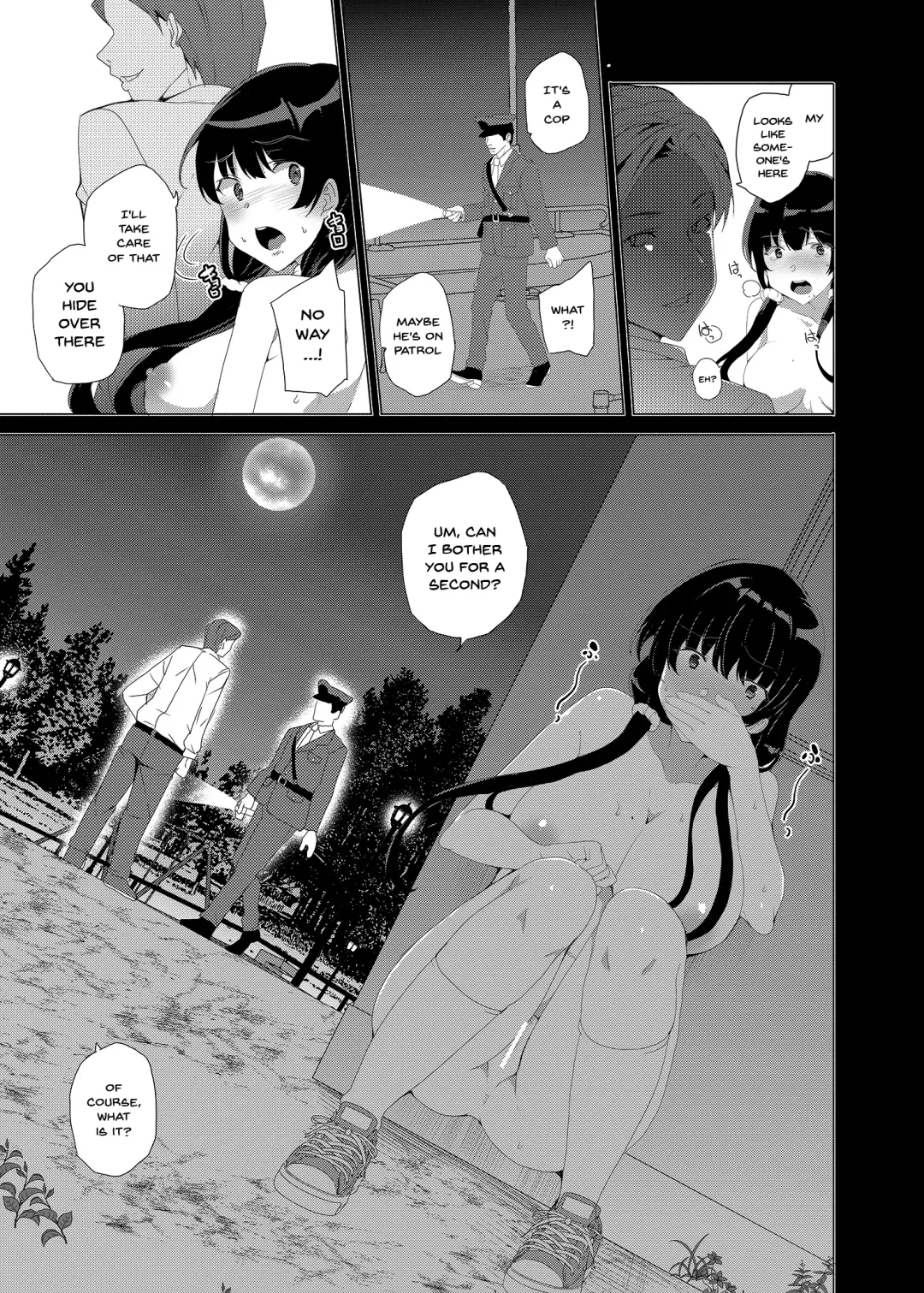[Tanaka Decilitre] Saimin Youmuin CASE.03 Serizawa Maho no Warui Yume | Hypno Janitor CASE.03 Serizawa Maho's Bad Dream Fhentai - Page 32