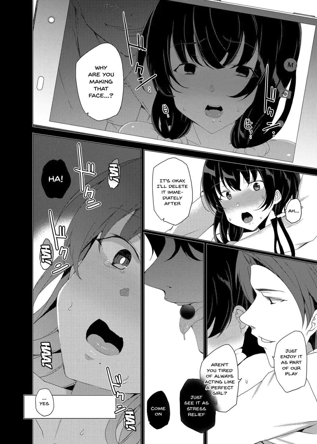 [Tanaka Decilitre] Saimin Youmuin CASE.03 Serizawa Maho no Warui Yume | Hypno Janitor CASE.03 Serizawa Maho's Bad Dream Fhentai - Page 43