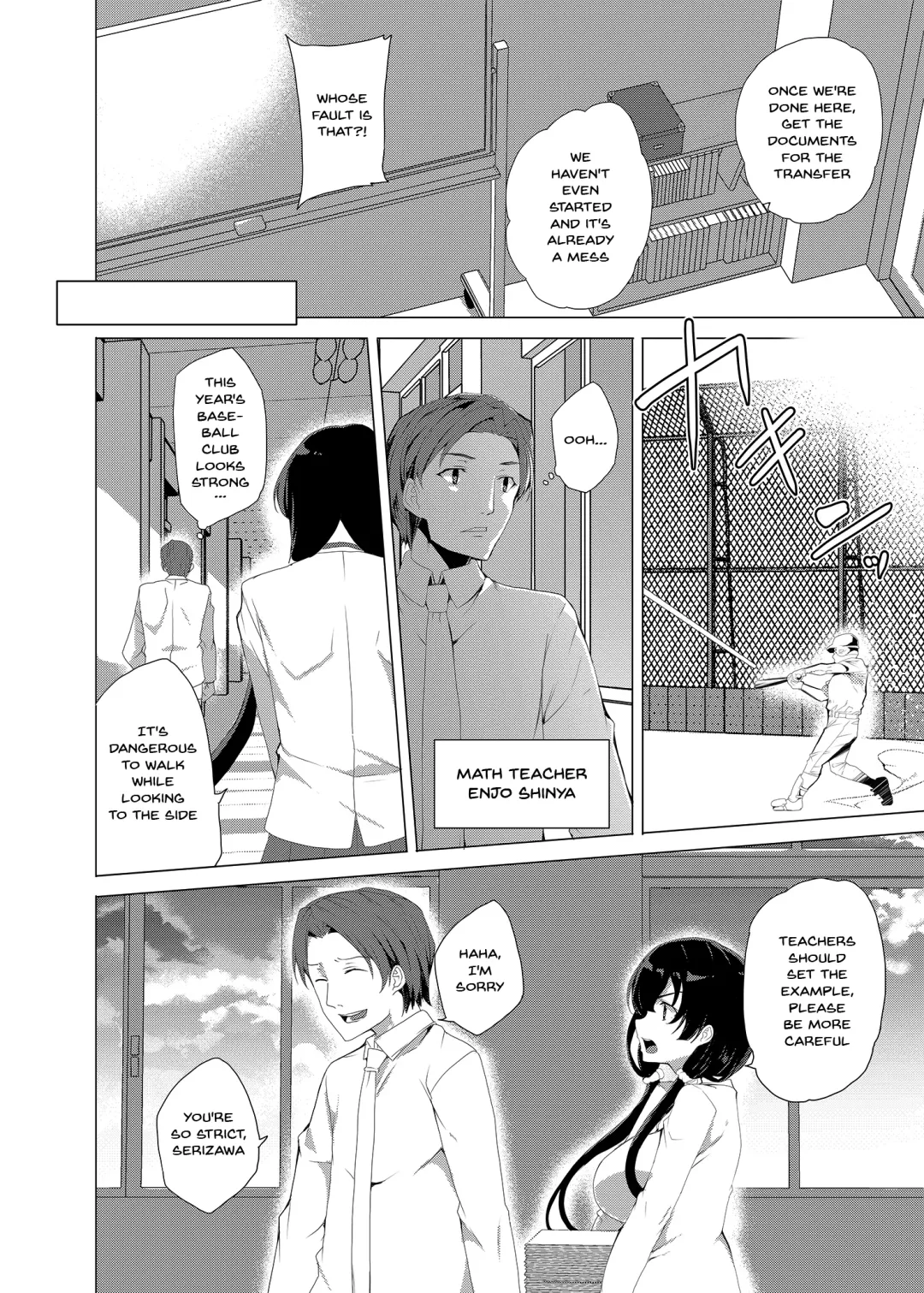 [Tanaka Decilitre] Saimin Youmuin CASE.03 Serizawa Maho no Warui Yume | Hypno Janitor CASE.03 Serizawa Maho's Bad Dream Fhentai - Page 7