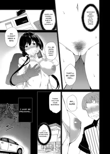 [Tanaka Decilitre] Saimin Youmuin CASE.03 Serizawa Maho no Warui Yume | Hypno Janitor CASE.03 Serizawa Maho's Bad Dream Fhentai - Page 14