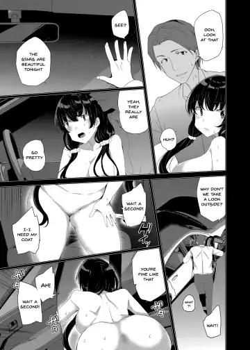 [Tanaka Decilitre] Saimin Youmuin CASE.03 Serizawa Maho no Warui Yume | Hypno Janitor CASE.03 Serizawa Maho's Bad Dream Fhentai - Page 24