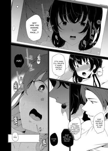[Tanaka Decilitre] Saimin Youmuin CASE.03 Serizawa Maho no Warui Yume | Hypno Janitor CASE.03 Serizawa Maho's Bad Dream Fhentai - Page 43