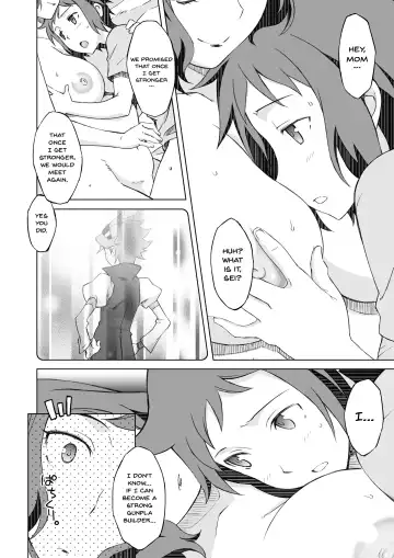 [Nio - Syowmaru] Build Fuckers 2 Fhentai.net - Page 16