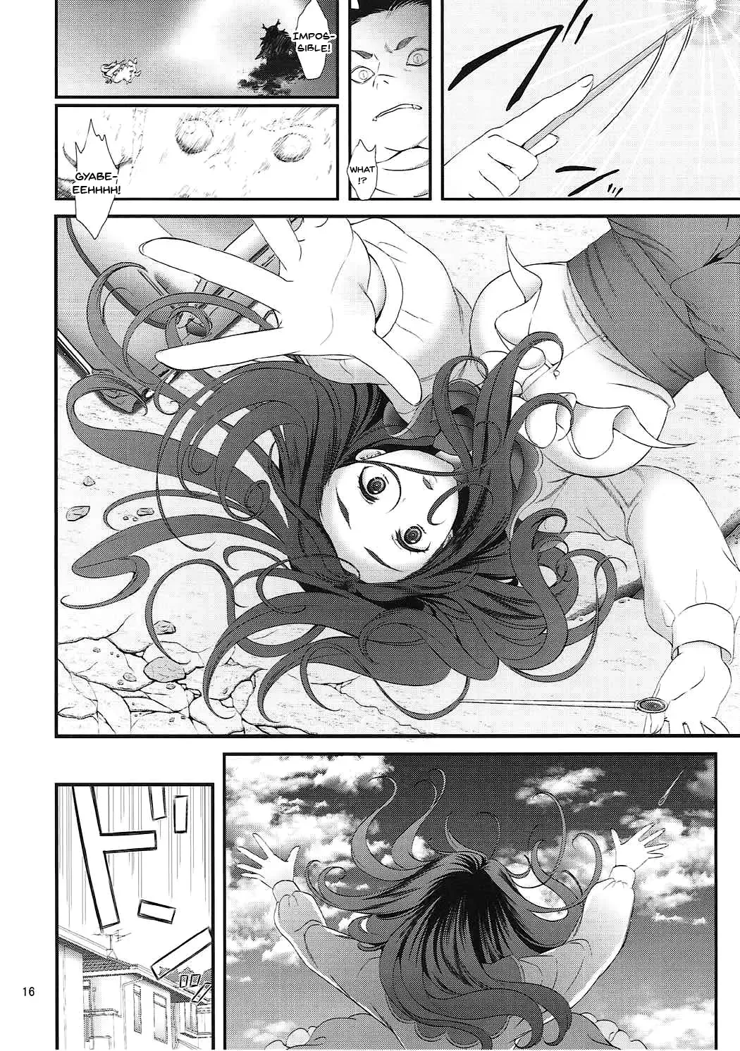 [Fukurokouji - Mokyu] Mashoujo Saiten Fhentai - Page 13