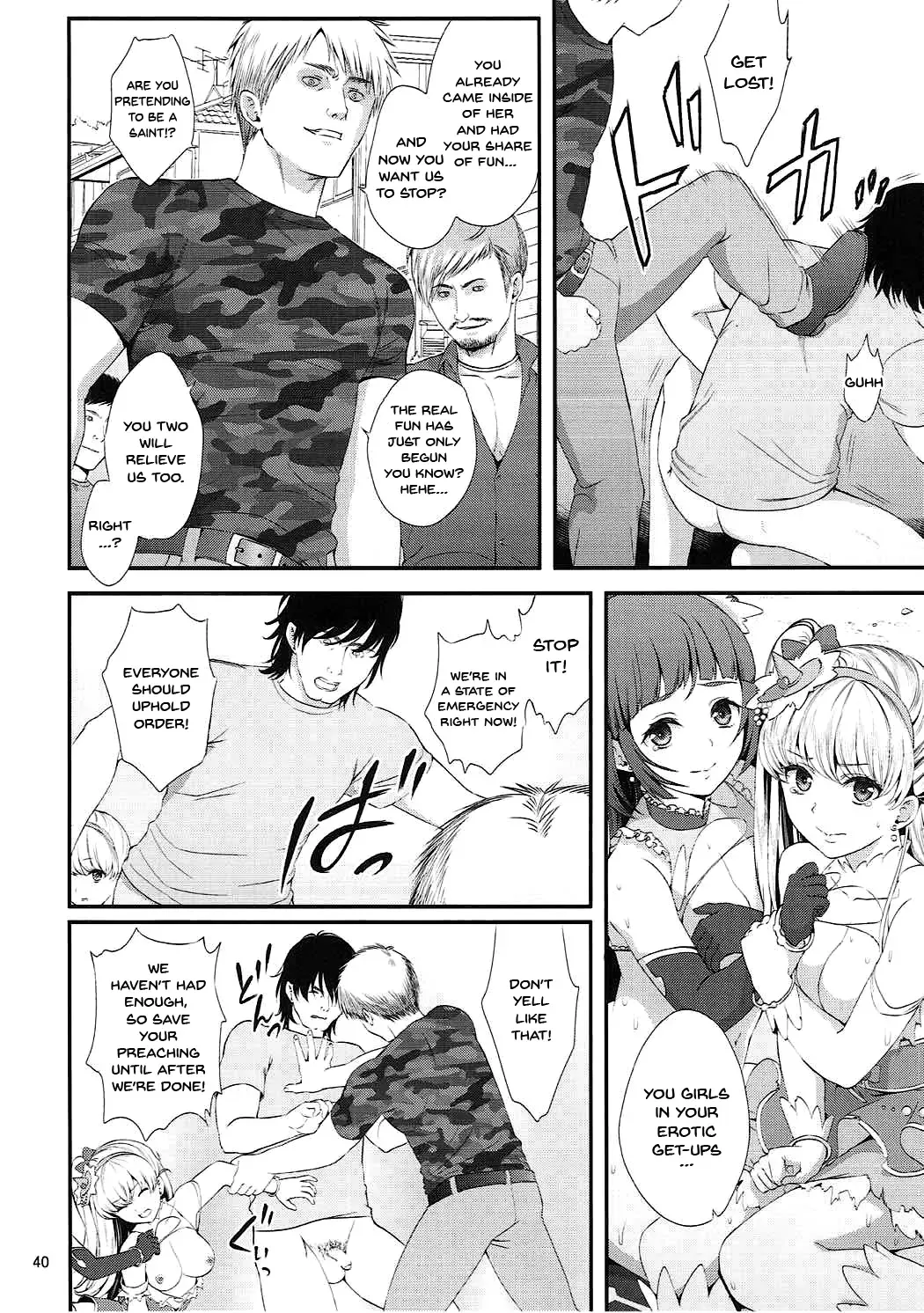 [Fukurokouji - Mokyu] Mashoujo Saiten Fhentai - Page 37