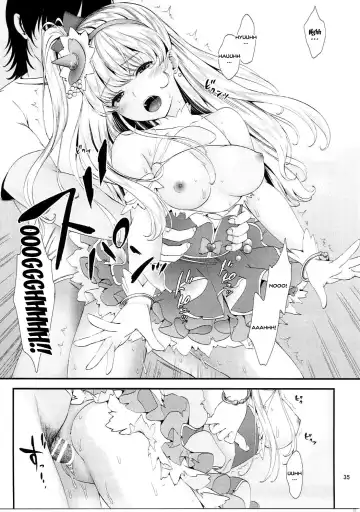 [Fukurokouji - Mokyu] Mashoujo Saiten Fhentai - Page 32