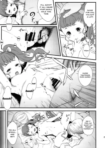 [Fukurokouji - Mokyu] Senshi Sensei - Pretty Cure oath Fhentai.net - Page 24