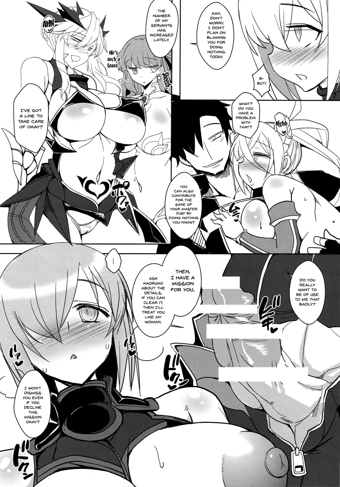 [Bbsacon] Shoukan Dajun Fhentai - Page 10