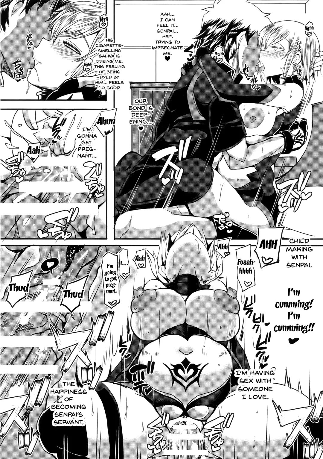 [Bbsacon] Shoukan Dajun Fhentai - Page 19