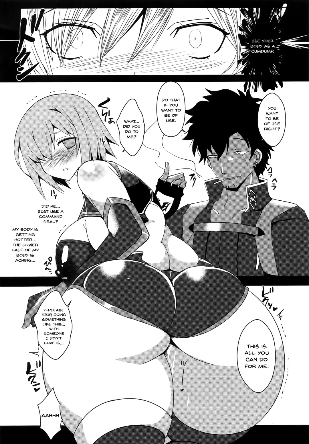 [Bbsacon] Shoukan Dajun Fhentai - Page 5
