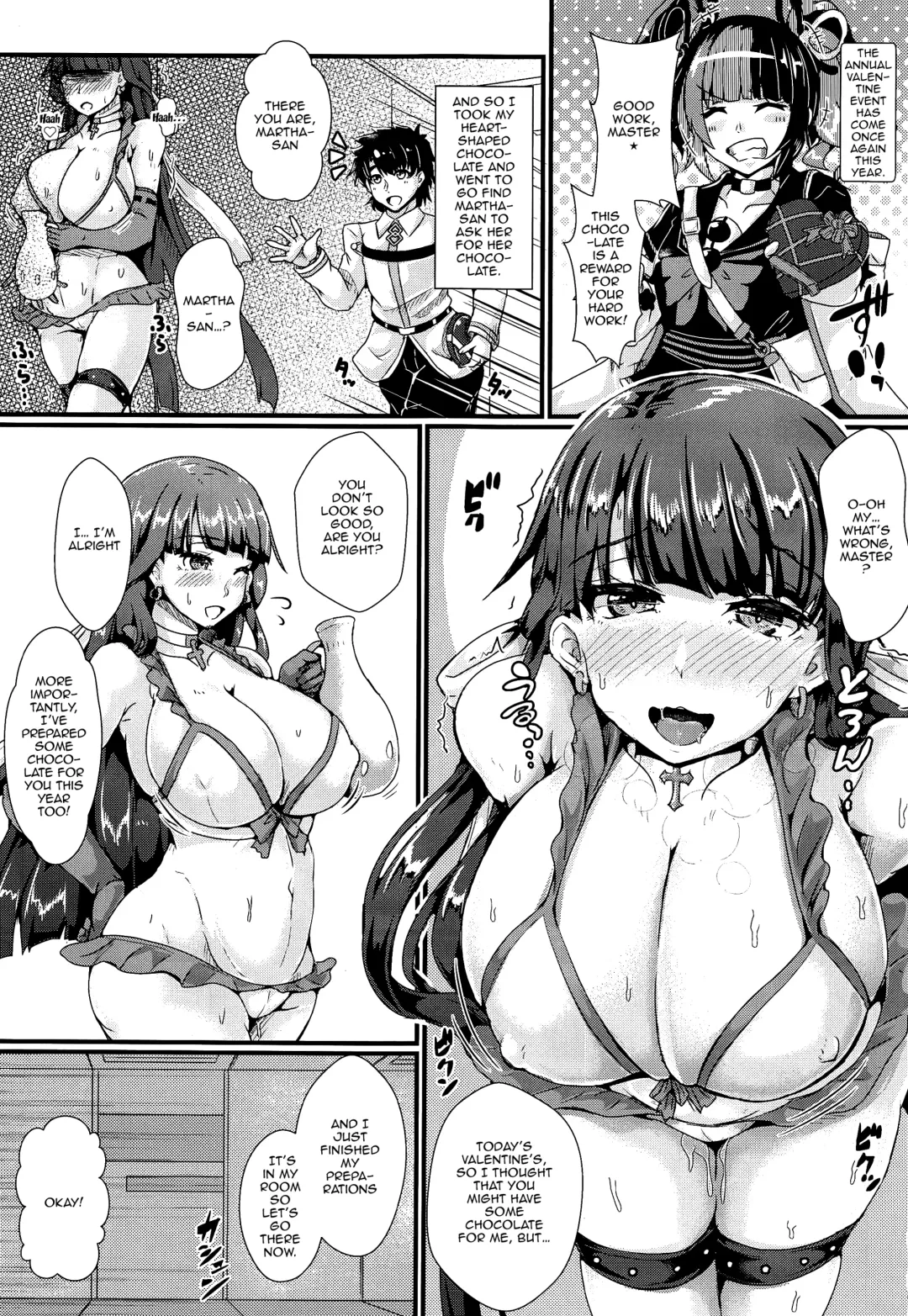 [Misakana] Chocotto Torokeru Seijo-sama | A Holy Woman Melting With Chocolate Fhentai - Page 2