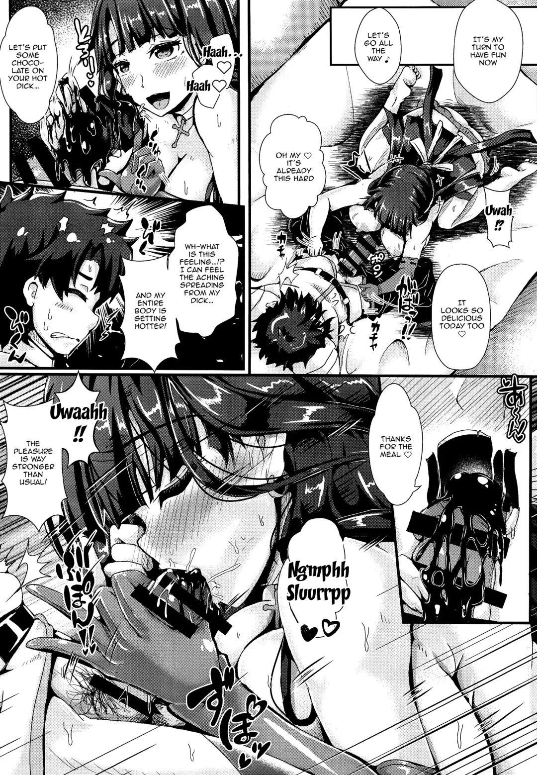 [Misakana] Chocotto Torokeru Seijo-sama | A Holy Woman Melting With Chocolate Fhentai - Page 9