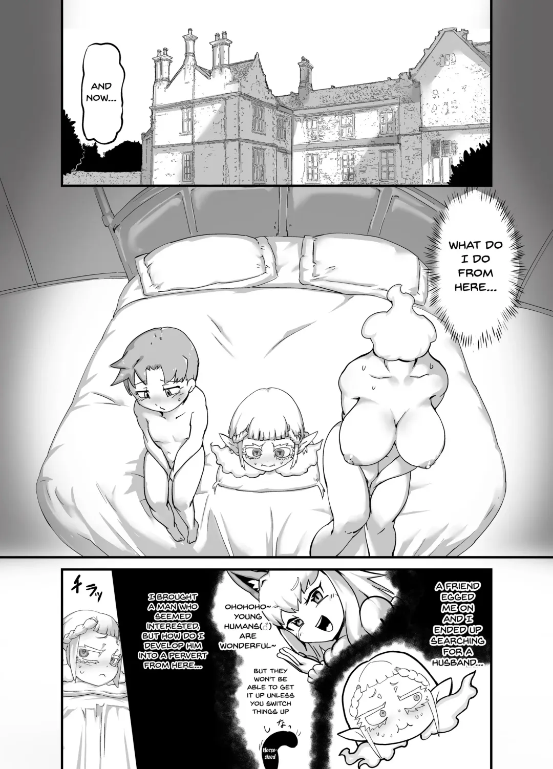 [Zettaizetumei] Dullahan Ryoushu no Mukosagashi | A Dullahan Lord Searches For A Husband Fhentai.net - Page 3