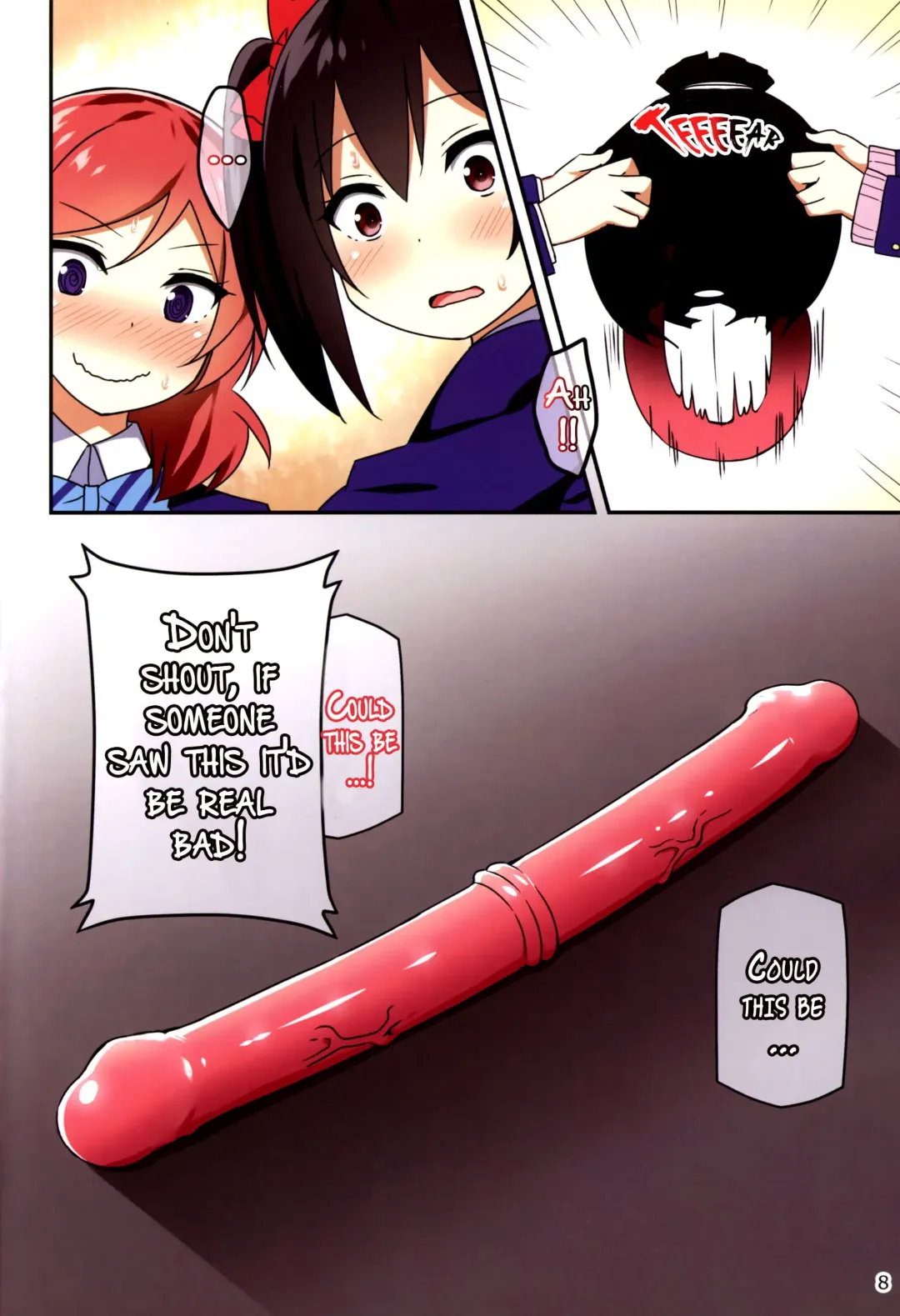 [Sky] Endless Love ~Kako Kara no Present~ (decensored) Fhentai - Page 7