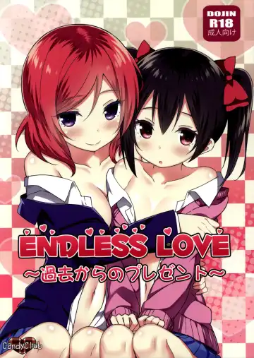Read [Sky] Endless Love ~Kako Kara no Present~ (decensored) - Fhentai