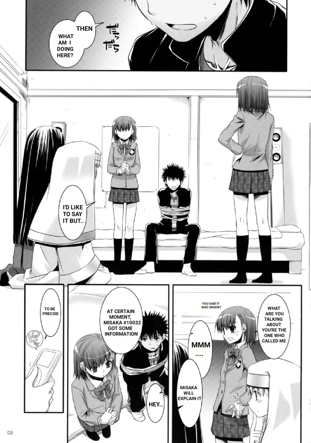 [Nakajima Yuka] D.L. action 47 Fhentai - Page 2