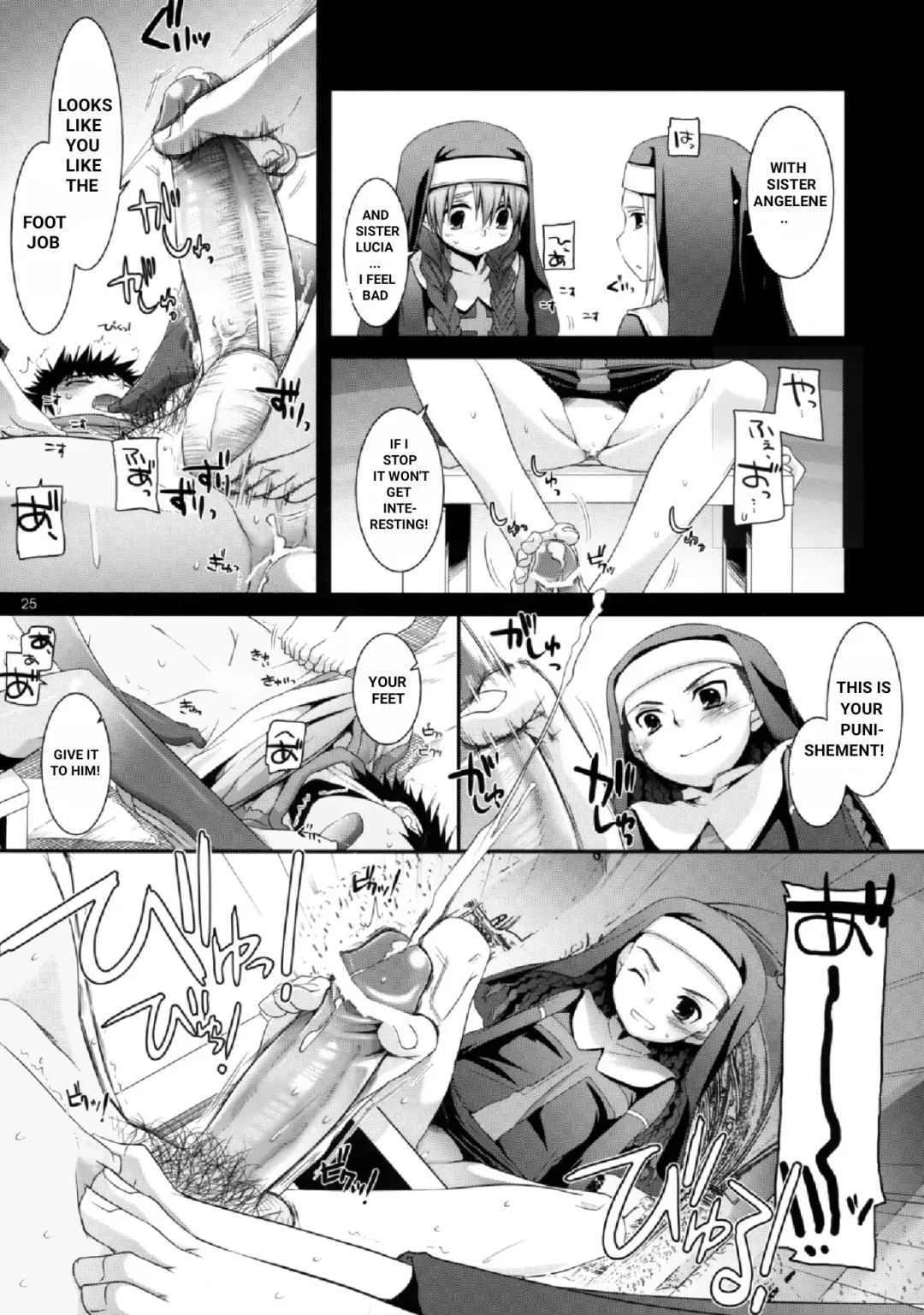 [Nakajima Yuka] D.L. action 47 Fhentai - Page 24