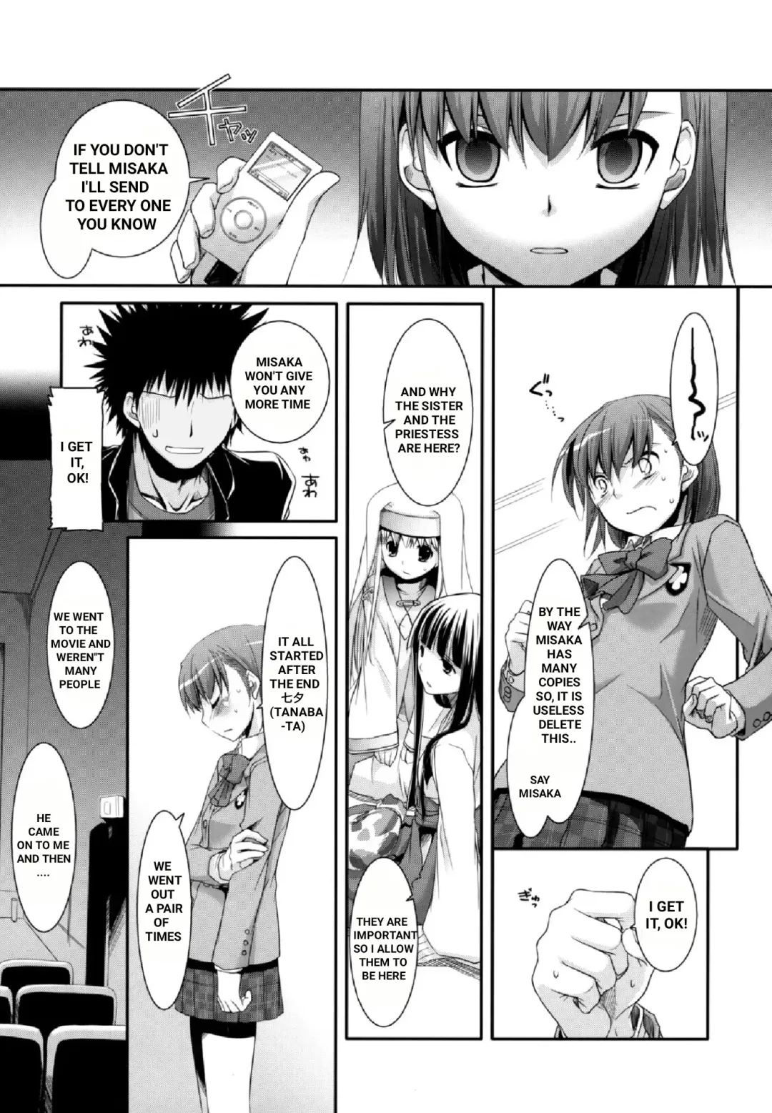 [Nakajima Yuka] D.L. action 47 Fhentai - Page 4