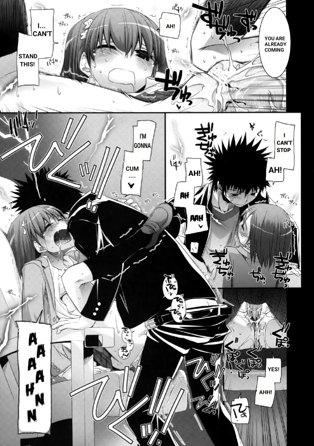 [Nakajima Yuka] D.L. action 47 Fhentai - Page 8