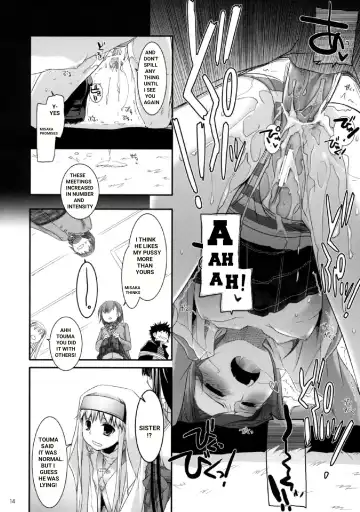 [Nakajima Yuka] D.L. action 47 Fhentai - Page 13