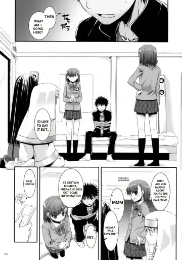 [Nakajima Yuka] D.L. action 47 Fhentai - Page 2