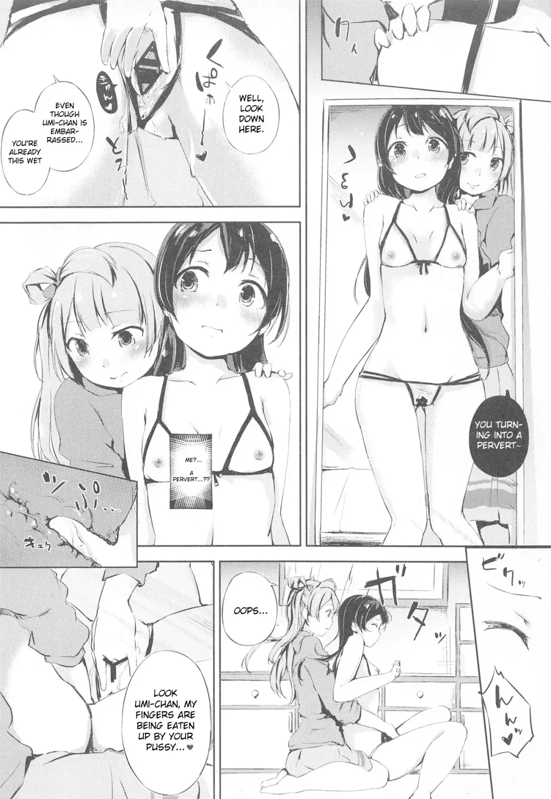 [Funiai Riko] Natsuiro Fashion Check! Fhentai - Page 17