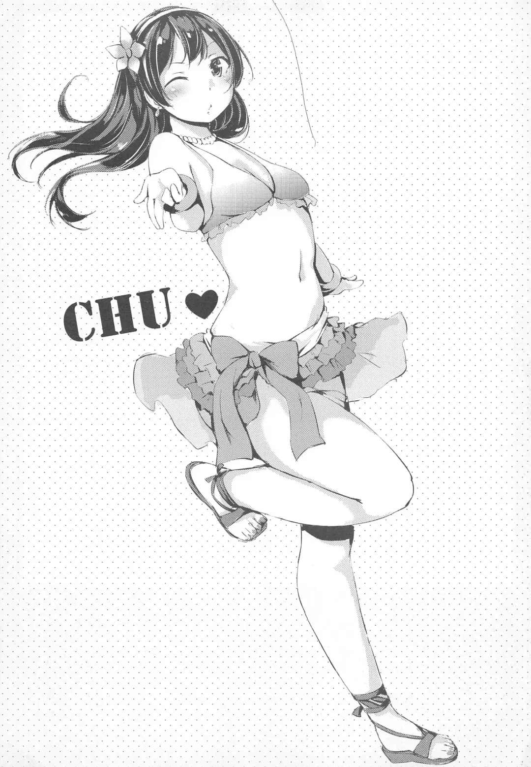 [Funiai Riko] Natsuiro Fashion Check! Fhentai - Page 20