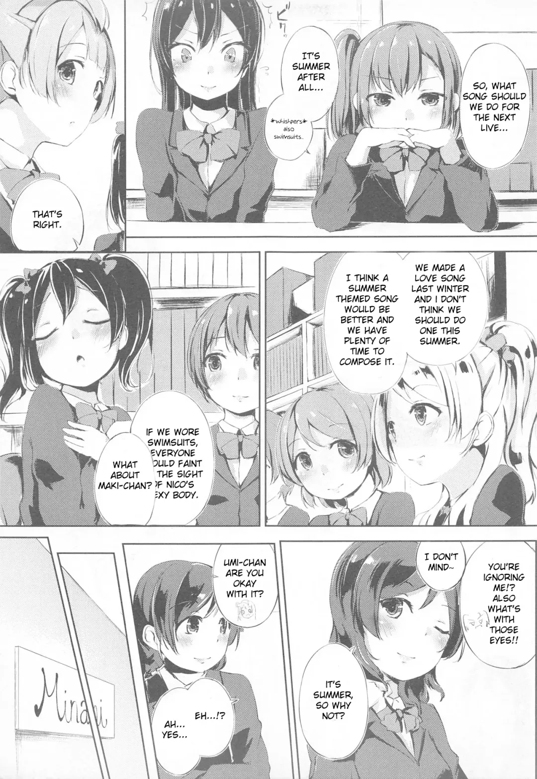 [Funiai Riko] Natsuiro Fashion Check! Fhentai - Page 4