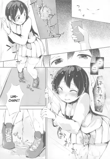 [Funiai Riko] Natsuiro Fashion Check! Fhentai - Page 11