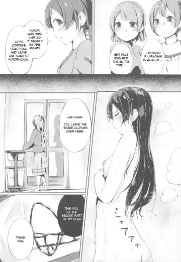 [Funiai Riko] Natsuiro Fashion Check! Fhentai - Page 13