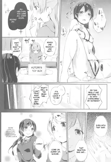 [Funiai Riko] Natsuiro Fashion Check! Fhentai - Page 19