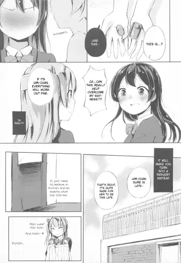 [Funiai Riko] Natsuiro Fashion Check! Fhentai - Page 6