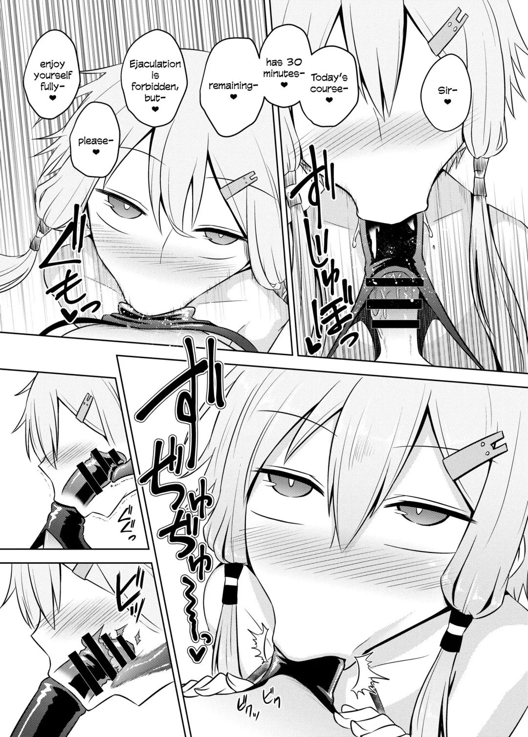 [Kurakumo Nue] Yukari-san wa Sentai Service o Tsuzuketeru you desu! | Yukari-san Seems To Be Continuing Her Body Washing Service! Fhentai - Page 17