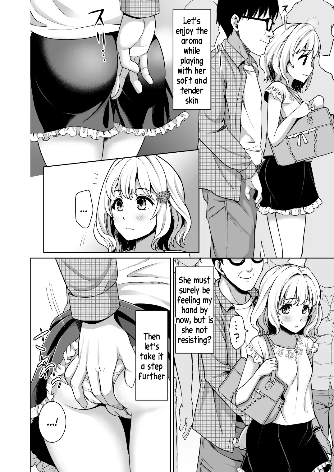 [Anma] Event no Retsu de... Fhentai.net - Page 8