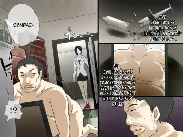 [Izuminoaru] Sonzai ga Nakunaru Kusuri ～Donna Koto Shitemo Daremo Anata no Sonzai ni Kigatsukanai to Shitara…. Anata wa Nani o Shimasuka? | Existence Erasing Drug～If no one will notice you wherever you are...what will you do? Fhentai - Page 2