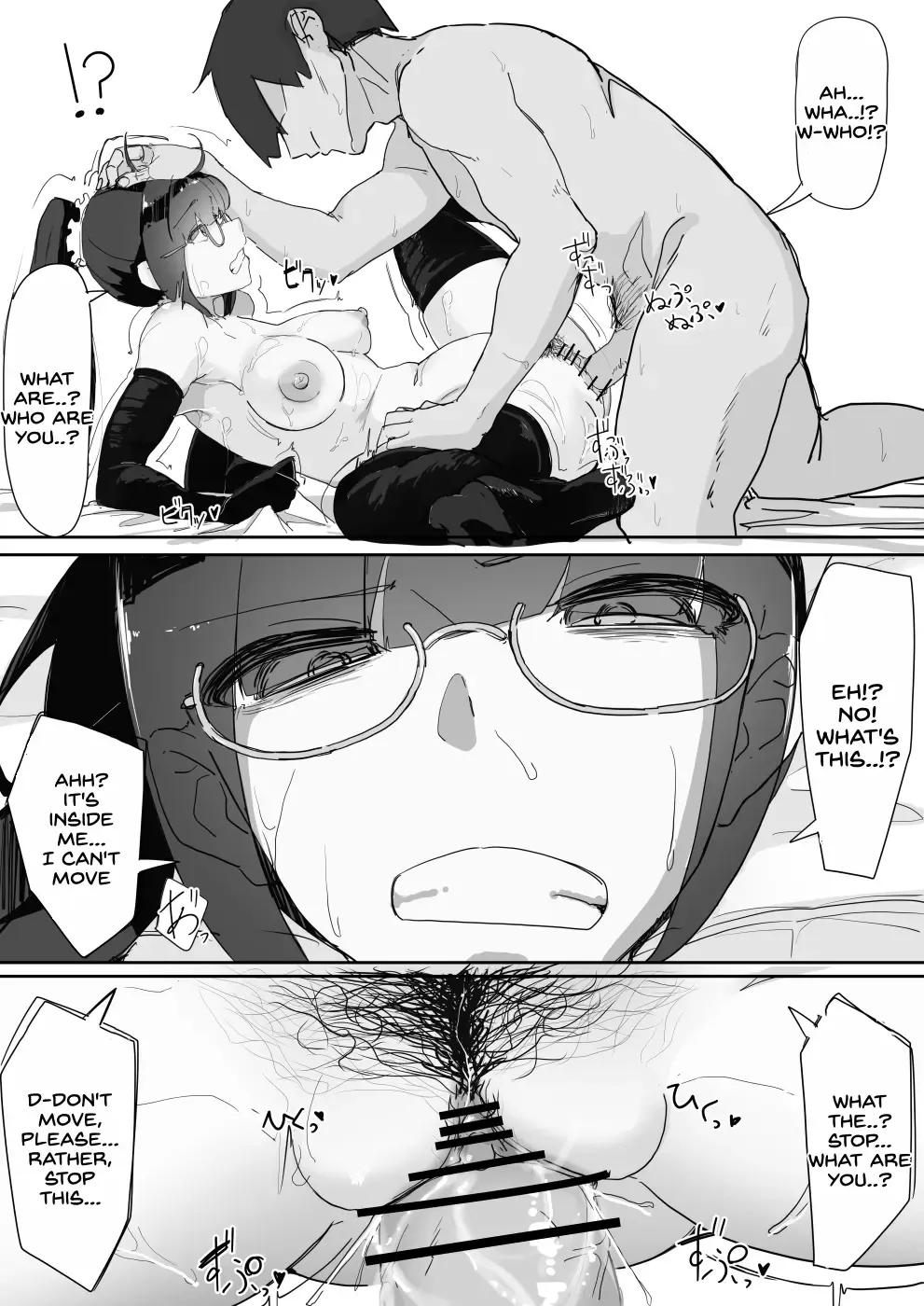 [Shirabe Shiki] Saimin o... 2 Fhentai - Page 18