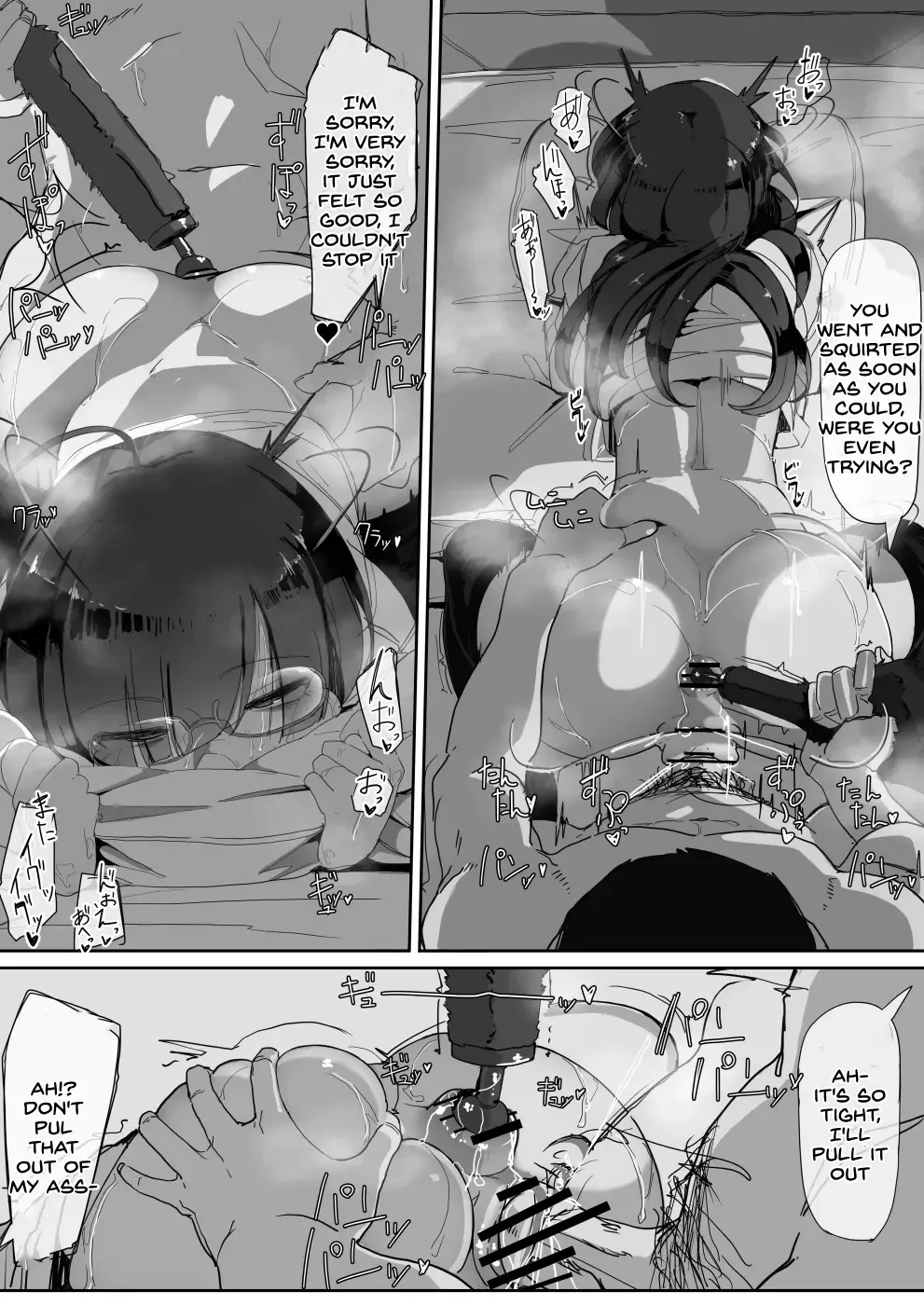 [Shirabe Shiki] Saimin o... 2 Fhentai - Page 36