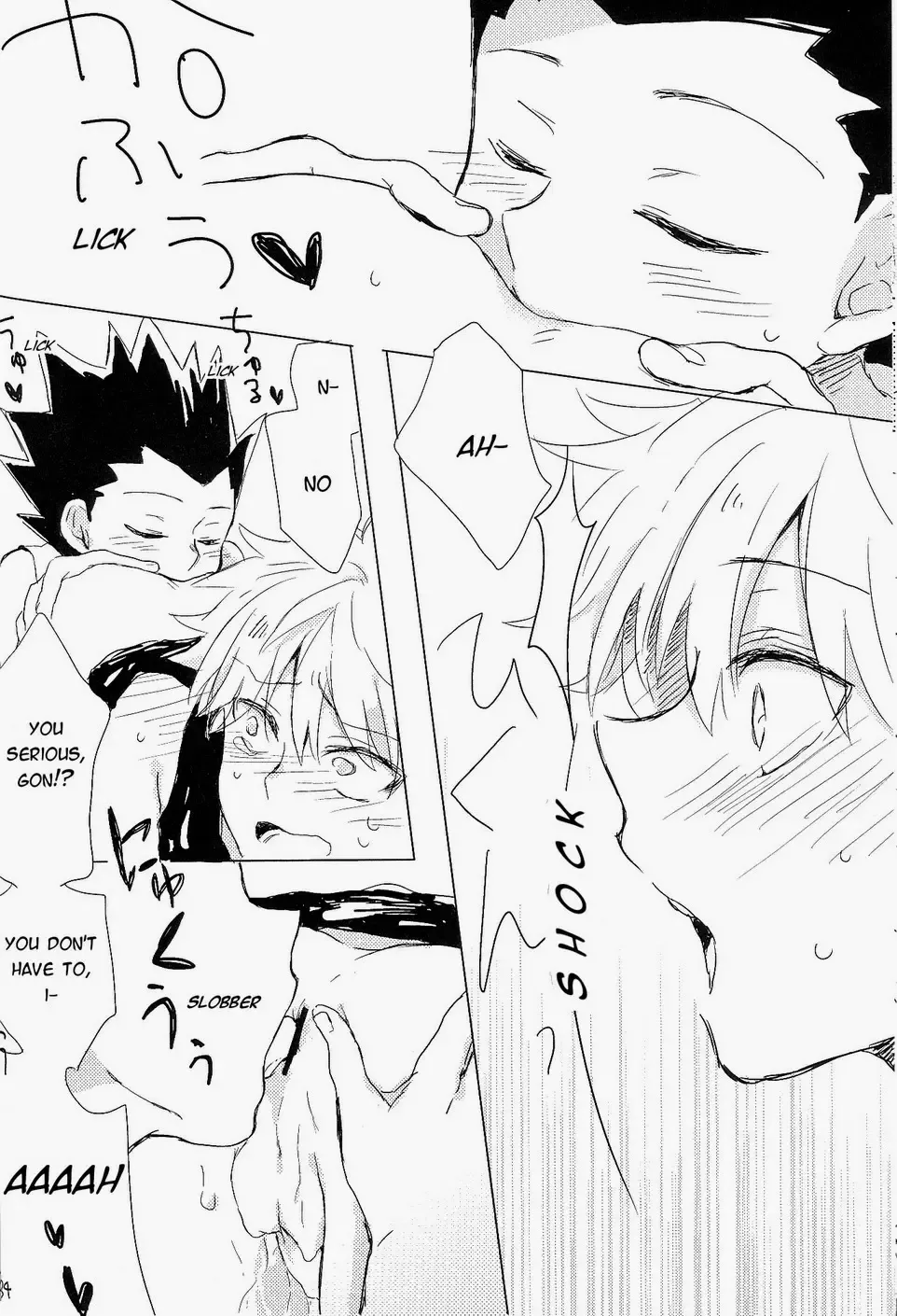 [Omaru] Isshun no Sentimental | A Sentimental Moment Fhentai - Page 35