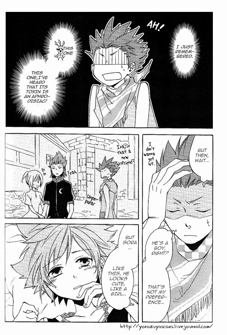 ignite Fhentai - Page 21