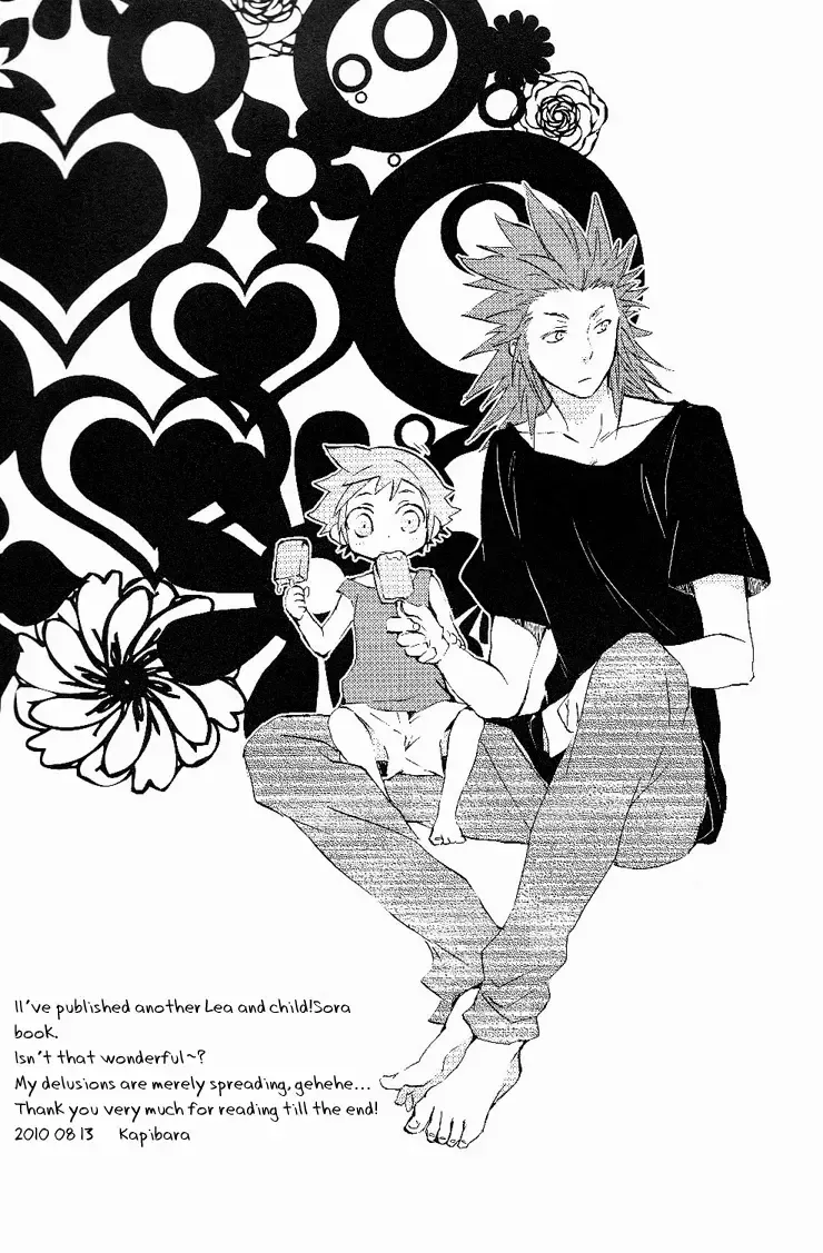 ignite Fhentai - Page 40