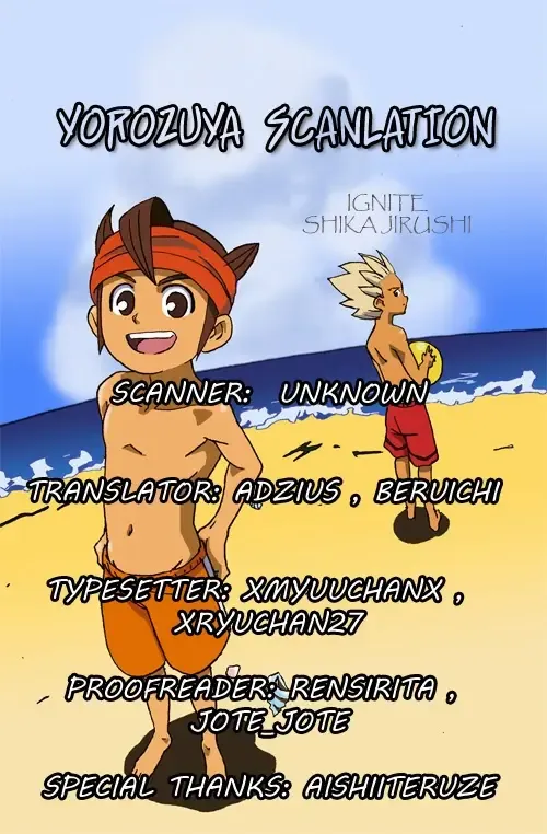 ignite Fhentai - Page 41