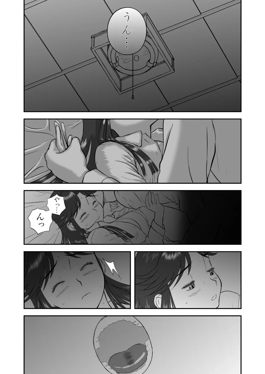 Mousou Meisaku Kuradashi Gekijou Sono 3 "NanKite San" + Omake Fhentai - Page 41