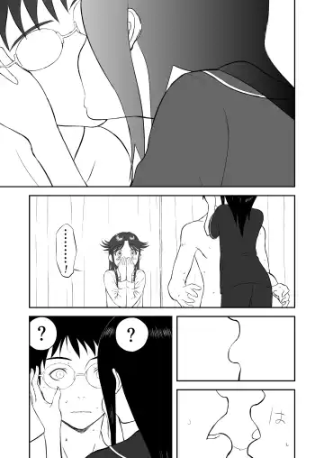 Mousou Meisaku Kuradashi Gekijou Sono 3 "NanKite San" + Omake Fhentai - Page 47