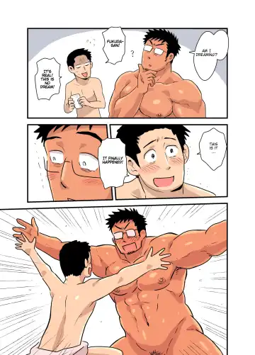 [Hoshieda] Yotta Hyoushi ni Issen o Koesaserarete shimatta Otaku Macho no Hanashi Fhentai.net - Page 15