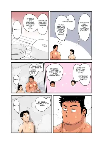 [Hoshieda] Yotta Hyoushi ni Issen o Koesaserarete shimatta Otaku Macho no Hanashi Fhentai.net - Page 9