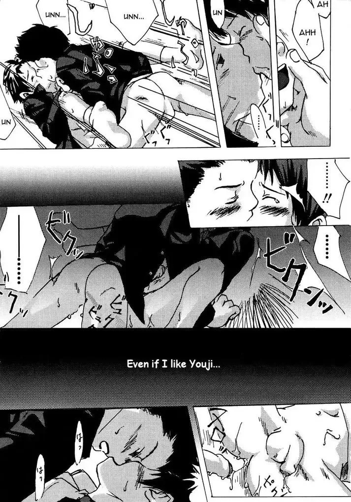 [Tsukumo Gou] Muku to Haitoku to Shounen Fhentai - Page 7