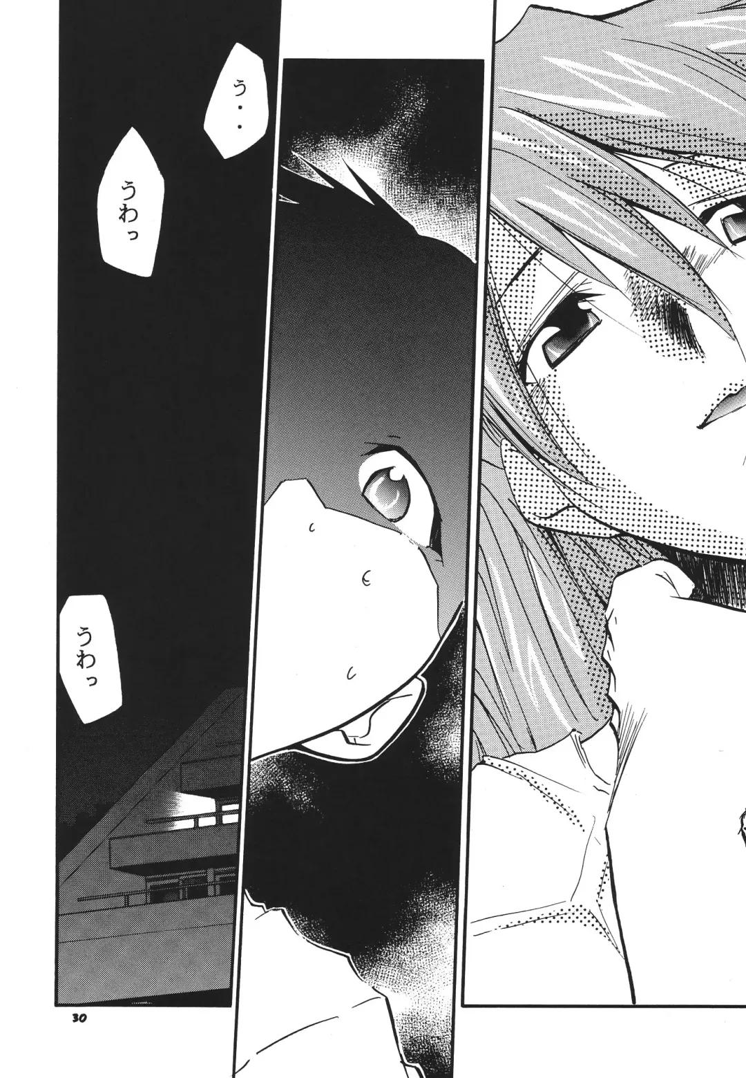 [Kimimaru] RE-TAKE 3 Fhentai - Page 31